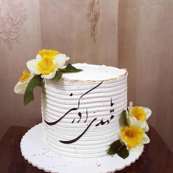 تعبیر خواب جشن تولد امامان + معنی جشن تولد امامان در خواب چیست