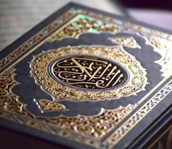 تعبیر خواب شنیدن صدای قران دختر مجرد + معنی شنیدن صدای قران دختر مجرد در خواب چیست