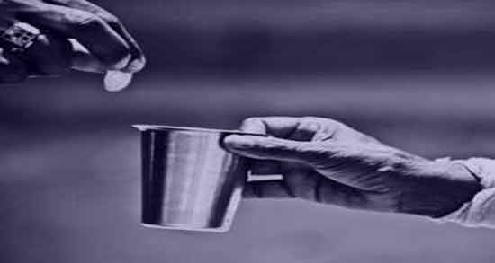 تعبیر خواب صدقه دادن به زن فقیر معنی صدقه دادن به زن فقیر در خواب های ما چیست