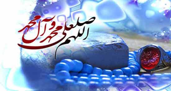 تعبیر خواب صلوات فرستادن در مسجد معنی صلوات فرستادن در مسجد در خواب چیست