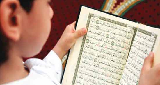 تعبیر خواب قرآن خواندن دختر مجرد معنی قرآن خواندن دختر مجرد در خواب چیست
