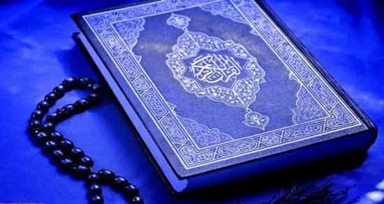 تعبیر خواب قرآن دادن به دیگران معنی قرآن دادن به دیگران در خواب های ما چیست