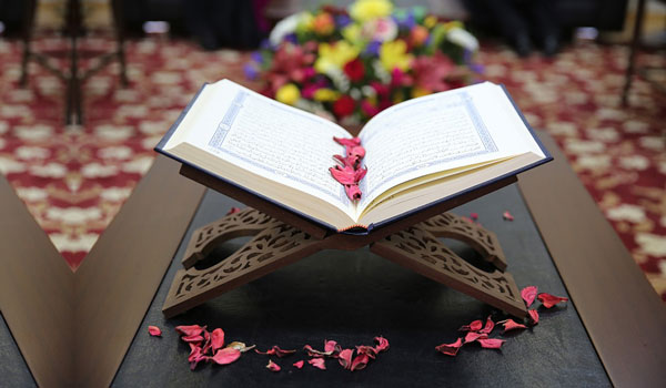 تعبیر خواب قران برای زن باردار نی نی سایت + معنی قران در خواب زن باردار چیست