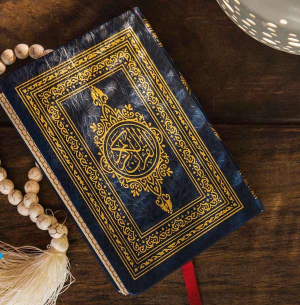 تعبیر خواب قران هدیه گرفتن از مرد + معنی قران هدیه گرفتن از مرد در خواب چیست
