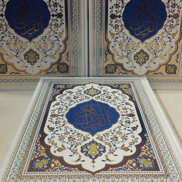 تعبیر خواب کتاب قران بزرگ + معنی کتاب قران بزرگ در خواب های ما چیست