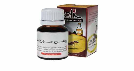 تهیه روغن مورچه در منزل ؛ چگونه می توانیم در خانه روغن مورچه درست کنیم؟