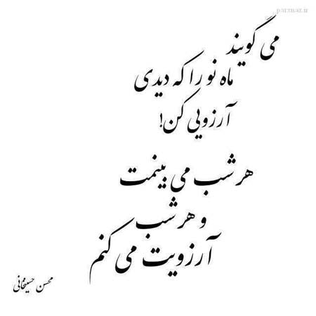 جملات آموزنده عاشقانه و احساسی + متن های آموزنده رمانتیک برای مخاطب خاص