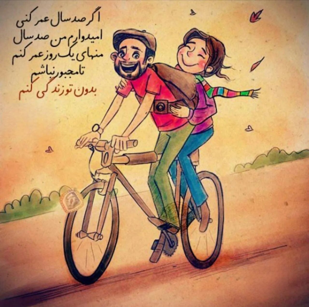 جملات احساسی کوتاه و ناب / 50 متن پر احساس شبکه های اجتماعی