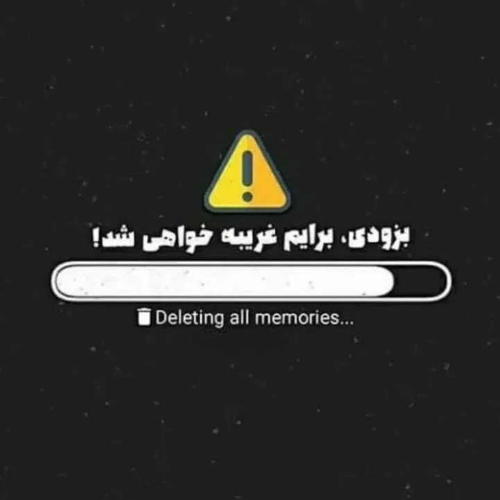 جملات تاثیر گذار کوتاه زیبا (100 متن عمیق و مفهومی ناب)