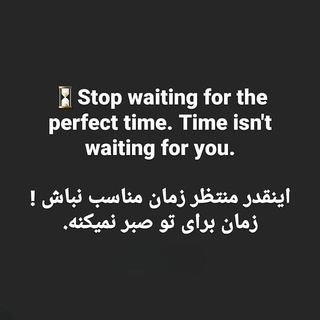 جملات تاثیرگذار انگلیسی { 80 متن دلنشین، سنگین و با معنی انگلیسی }