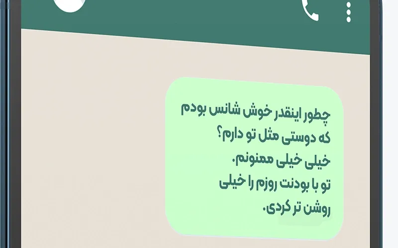 جملات زیبا برای تشکر و قدردانی (100 متن سپاسگزاری عاشقانه و رسمی)