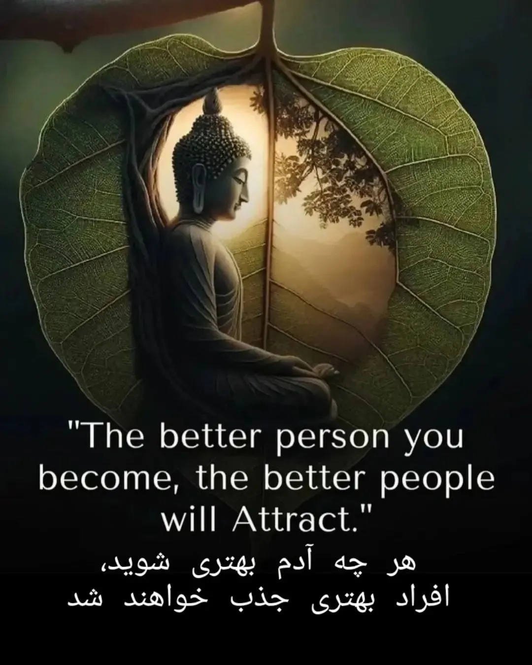 جملات زیبا درباره آرامش درونی [ 50 جمله دلنشین درباره آرامش زندگی ]