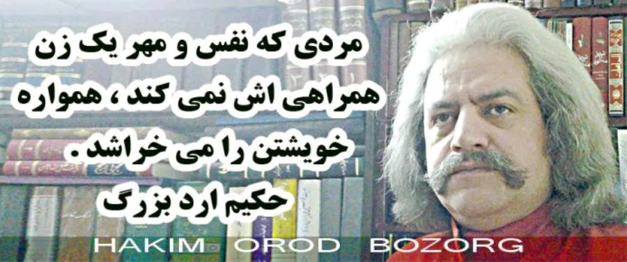 جملات عالمانه و زیبا از فلاسفه بزرگ (سقراط، افلاطون، ارسطو و ارد بزرگ)