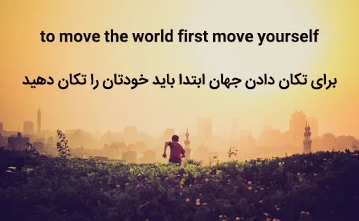 جملات قشنگ انگلیسی [ 60 متن زیبای استوری و کپشن انگلیسی ]