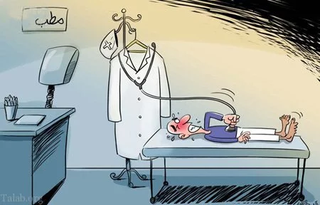 جوک پزشکی + متن و جملات خنده دار در مورد دکتر و پزشک