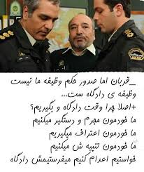 دیالوگ های ماندگار؛ برترین و ماندگارترین دیالوگ های ایرانی و خارجی جهان، دیالوگ های به یاد ماندنی
