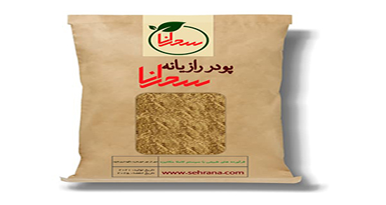 رازیانه برای میکروب معده ؛ از بین بردن میکروب معده با استفاده از رازیانه