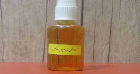 روغن زردچوبه برای دیابت ؛ فواید استفاده از روغن زردچوبه برای افراد دیابتی