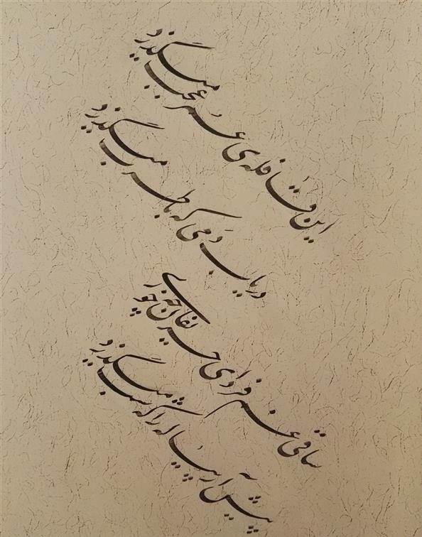 زیباترین اشعار عارفانه عاشقانه عطار نیشابوری درباره خدا و عشق