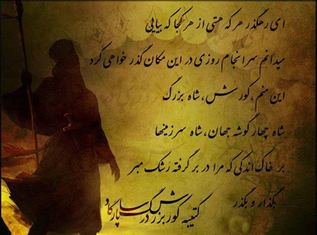 سخنان کوروش بزرگ + متن های زیبا از کوروش کبیر در مورد زندگی و عشق