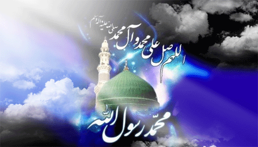 شعر رحلت پیامبر رسول اکرم (ص)؛ مجموعه سوزناک در وصف پیامبر