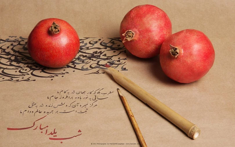 شعر شب یلدا؛ شعر کوتاه بلند و عاشقانه شب یلدا و دو بیتی شب یلدا