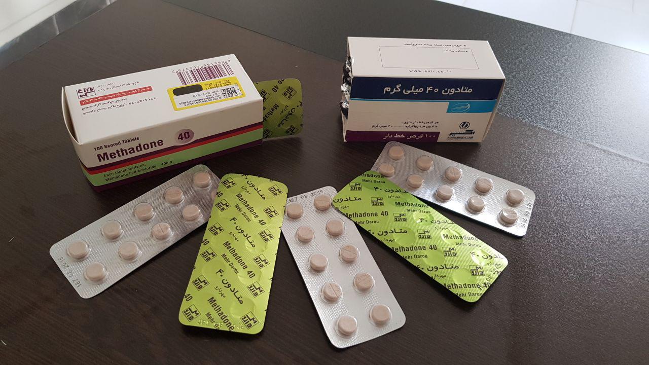 علائم مسمومیت با متادون؛ خطرات مسمومیت با متادون و درمان آن