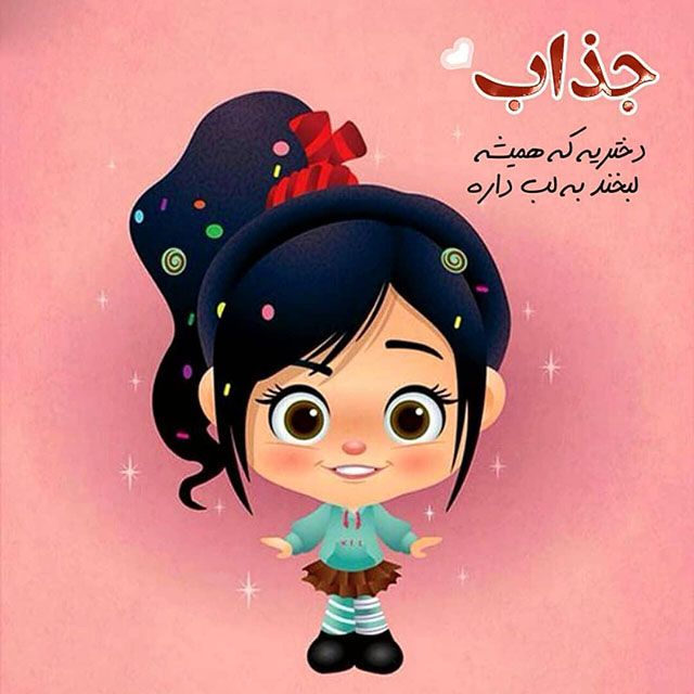 عکس پروفایل فانتزی دخترانه 2022 + متن های جالب دخترانه