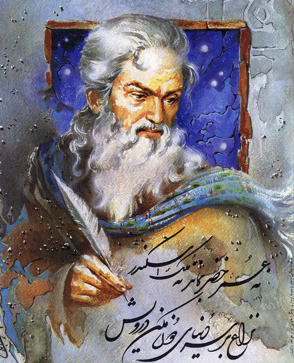 غزلیات حافظ از شماره 301 تا 350 با تفسیر (مجموعه اشعار و غزلیات زیبا)