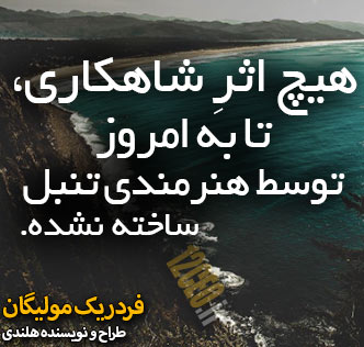 متن انگیزشی برای کنکوری ها + جملات خاص انرژی دهنده برای دانش آموزان و دانشجویان