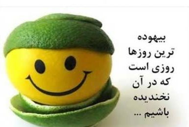 متن انگیزشی تقویت روحیه و روان + جملات مثبت انرژی زا