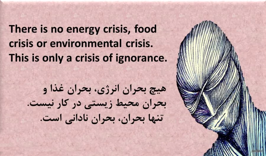 متن تاثیرگذار انگلیسی + جملات کوتاه و ناب انگلیسی با معنی زیبا