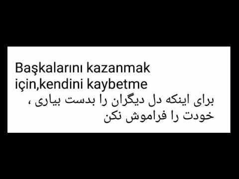 متن ترکیه ای سنگین [ 60 جمله ترکی فاز سنگین با معنی ]