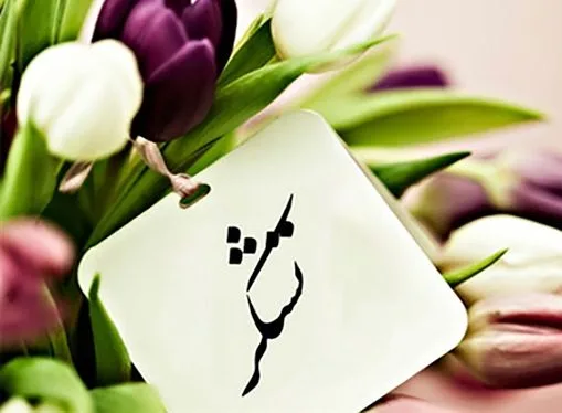 متن تشکر از مدیر مدرسه؛ جملات صمیمانه و رسمی سپاسگزاری از مدیر