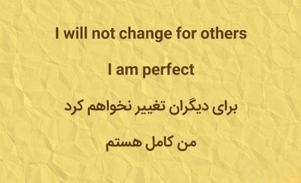 متن خاص برای استوری انگلیسی [ جملات ویژه زیبا استوری انگلیسی با ترجمه ]