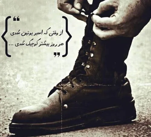 متن در مورد سربازی + جملات سنگین خاص درباره سرباز شدن