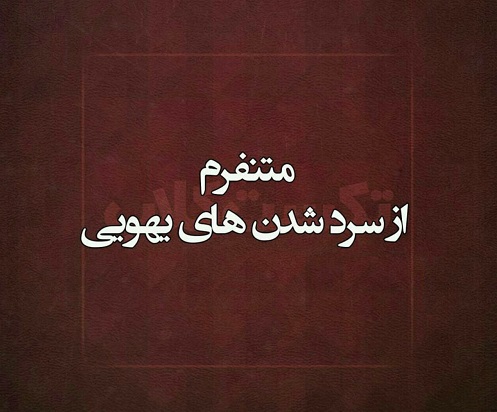 متن در مورد سرد بودن رابطه + جملات در مورد بی احساسی و نادیده گرفتن عشق