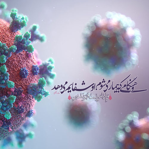 متن در مورد سلامتی و تندرستی با جملات زیبا در مورد سلامت