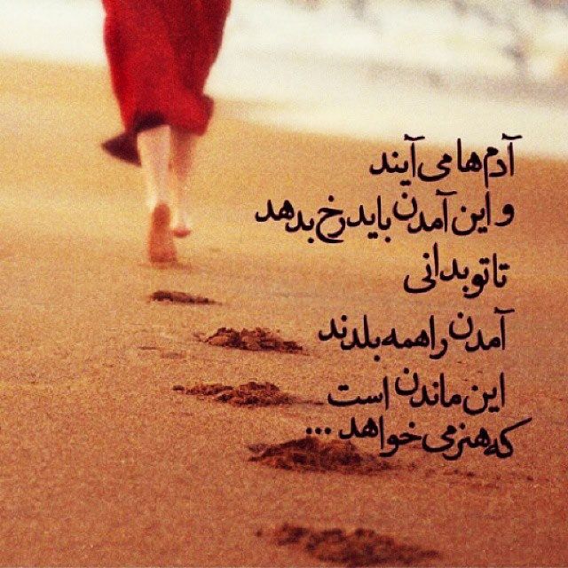 متن دلشکسته از عشق و جملات افسردگی تنهایی برای دل داغون