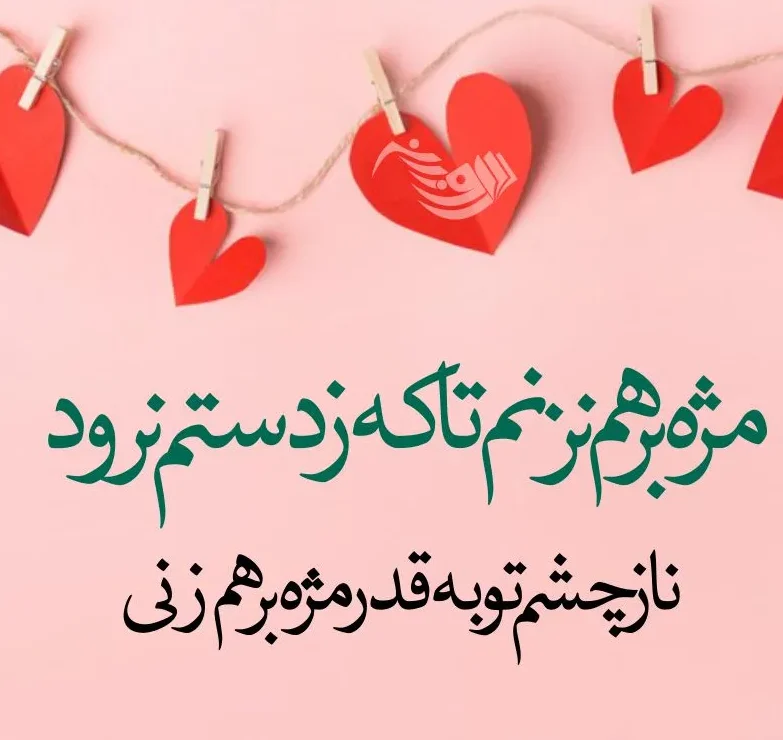 متن زیبا شاعرانه ( جملات و متن های احساسی با ظراف شاعرانه )
