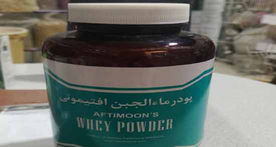 پودر افتیمون ؛ آشنایی با خواص و کاربردهای پودر افتیمون