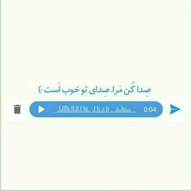 پیامک عاشقانه به همسر وقتی سرکاره؛ متن ابراز دوست داشتن و عشق