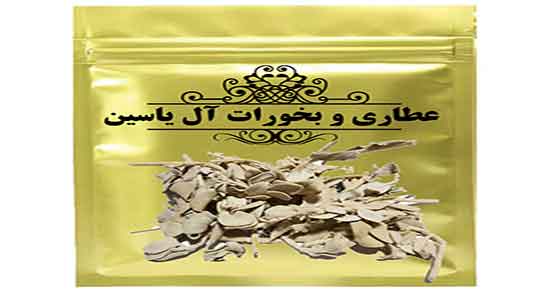گیاه پولک برای کیست خواص گیاه پولک برای درمان کیست تخمدان زنان