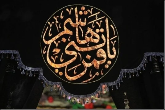 اشعار روضه حضرت عباس علیه السلام + مجموعه شعر بلند و زیبا در مورد حضرت ابوالفضل