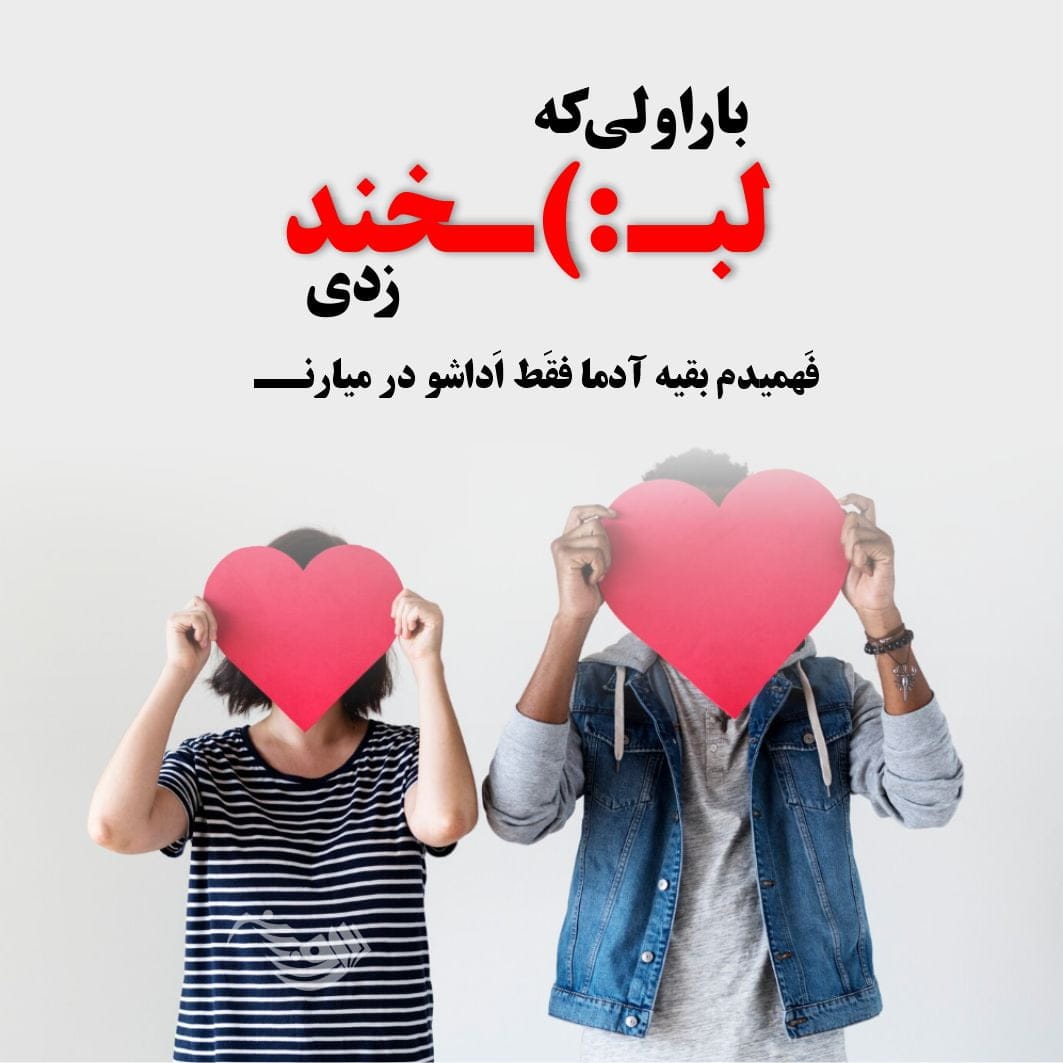 متن قشنگ کوتاه برای پست؛ 60 جمله لاکچری زیبا برای استوری