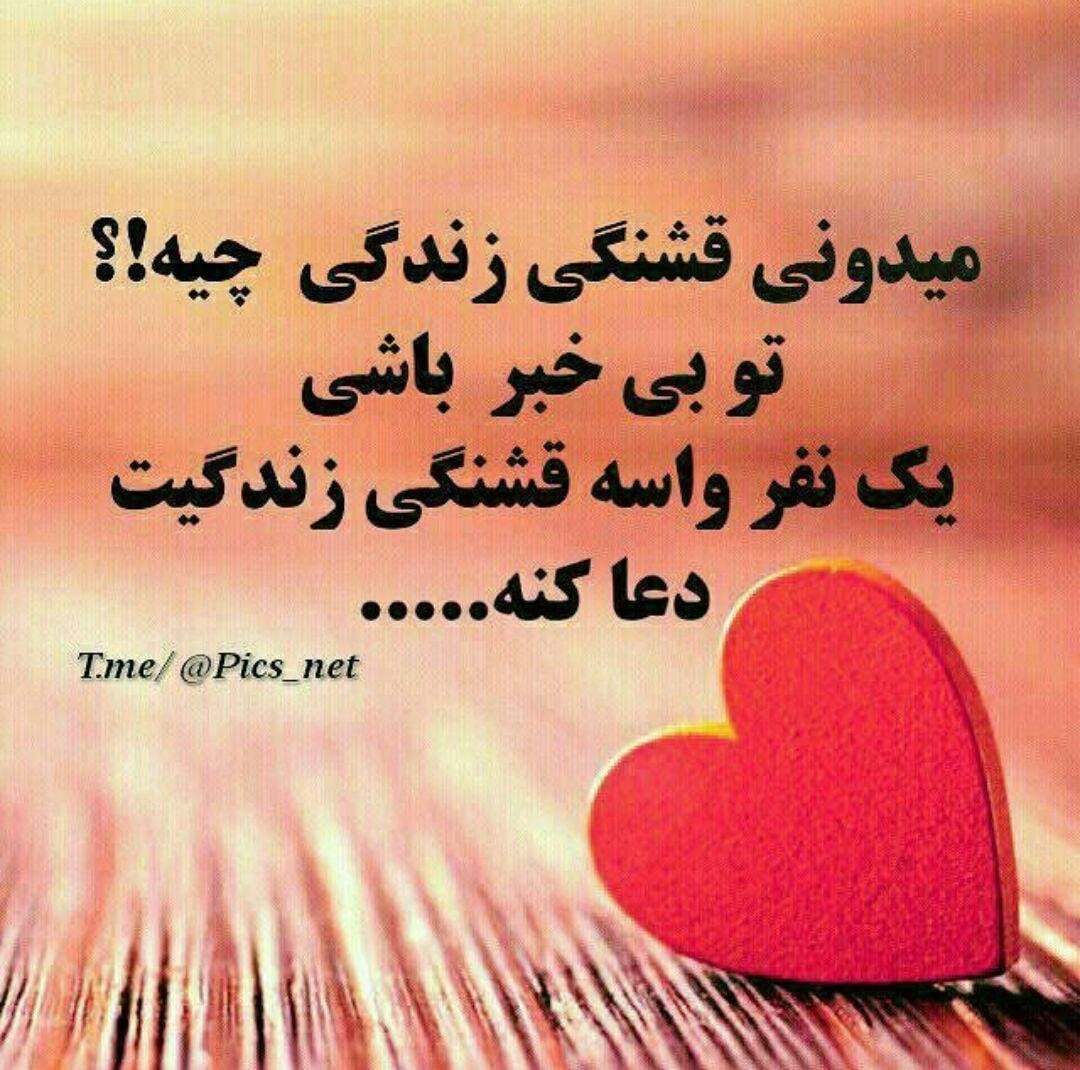 متن قشنگ کوتاه برای پست؛ 60 جمله لاکچری زیبا برای استوری