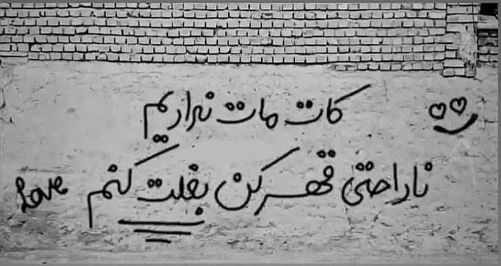 بیوگرافی عاشقانه لاکچری فارسی و انگلیسی گلچین شده (150 متن Bio) بیوگرافی عاشقانه لاکچری فارسی و انگلیسی گلچین شده (150 متن Bio)