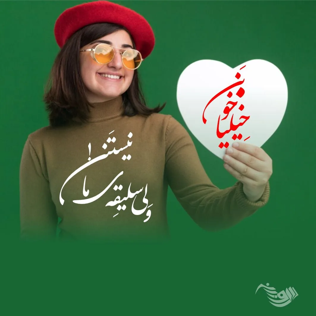 کپشن خاص کوتاه؛ کپشن های شاخ و عاشقانه اینستاگرام