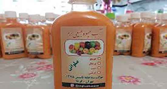 آب هویج برای چاقی صورت ؛ تاثیر استفاده از اب هویج برای پوست صورت و بدن