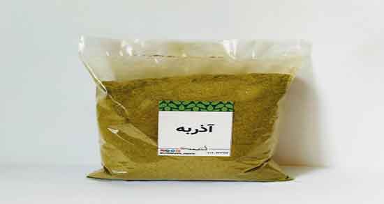 آذربه برای فشار خون ؛ خاصیت مصرف آذربه برای کنترل فشار خون